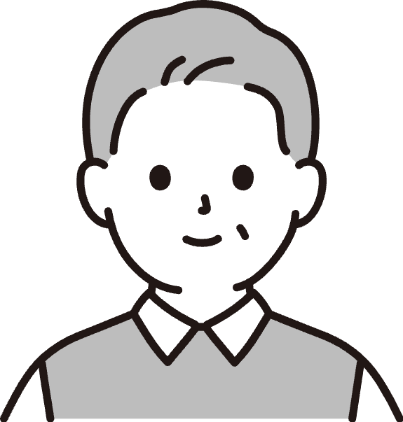 お年を召した男性